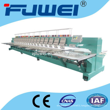 18 heads high speed embroidery machine